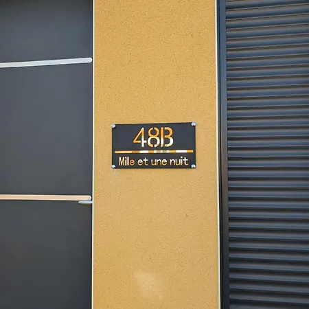 1000 Et Nuit بيت الحب La Boissiere-de-Montaigu